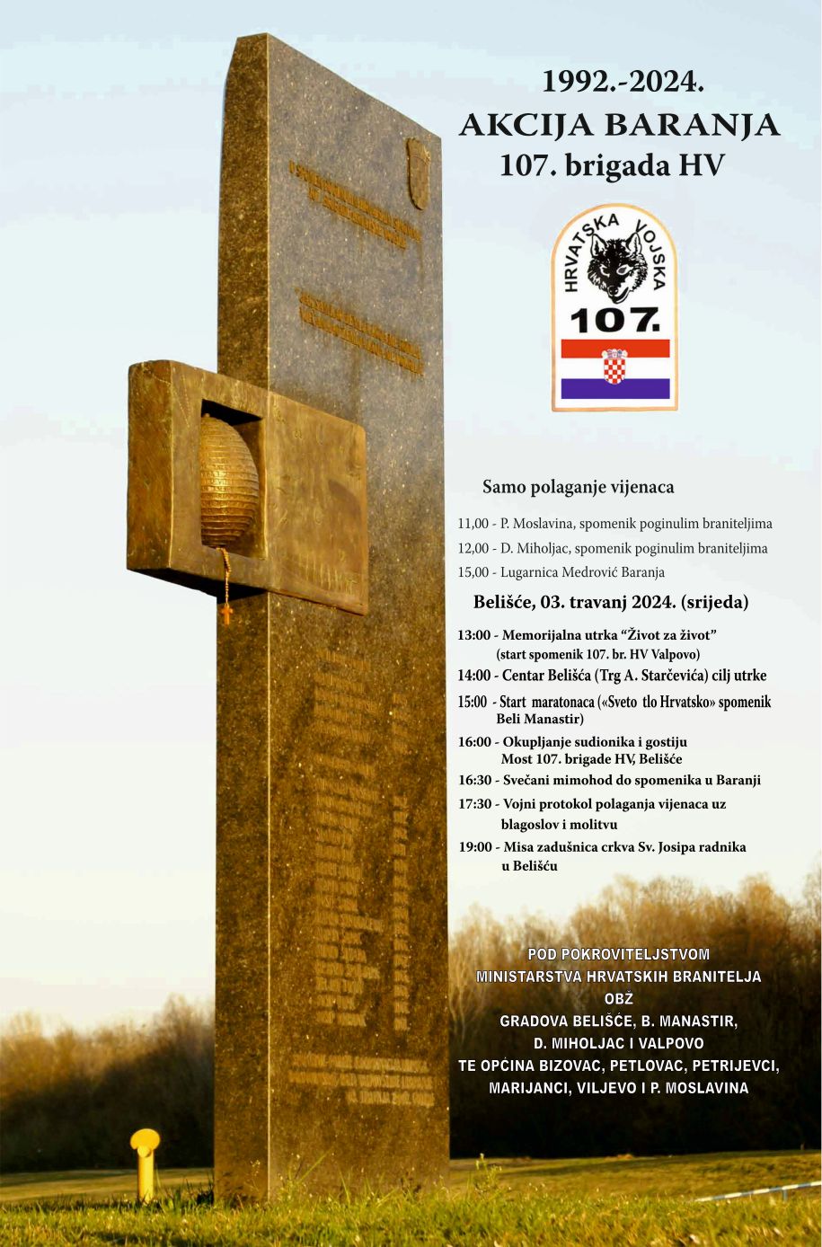 Program obilježavanja Akcije Baranja, 3. travnja